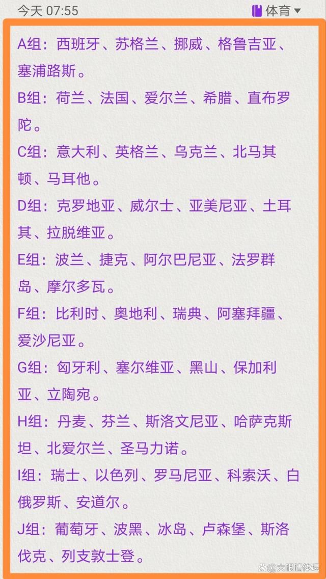 易边再战，吉鲁助攻普利西奇扳平比分，迈尼昂贡献神扑，莱奥单刀中柱，丘库埃泽替补绝杀。